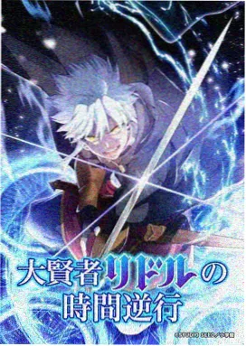 钢笔排线范本作品封面