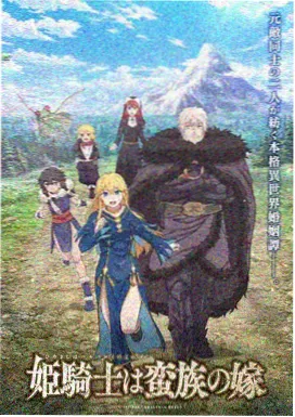 炭笔层次范本封面